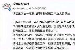 必威精装版app下载官网截图3